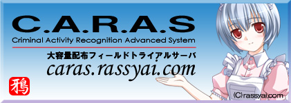 rassyai.com Since 2003.5.3